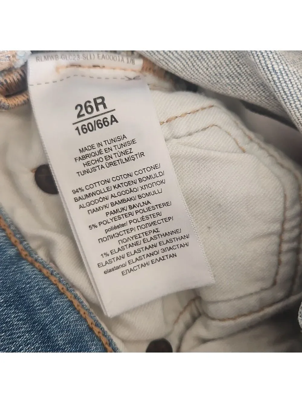 Polo Ralph Lauren Tompkins Skinny Jeans Distressed Light Blue Size 26